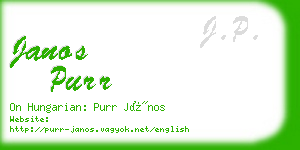 janos purr business card